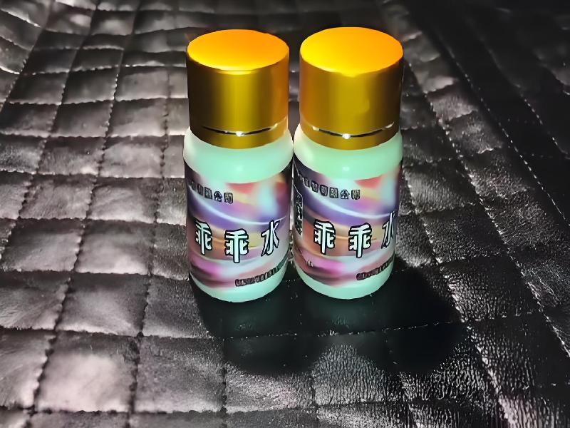 催听迷用品21-DkH型号